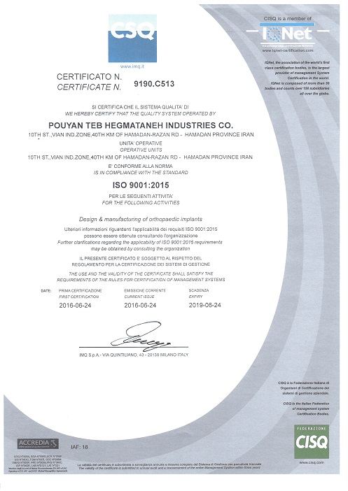 ISO 9001:2015